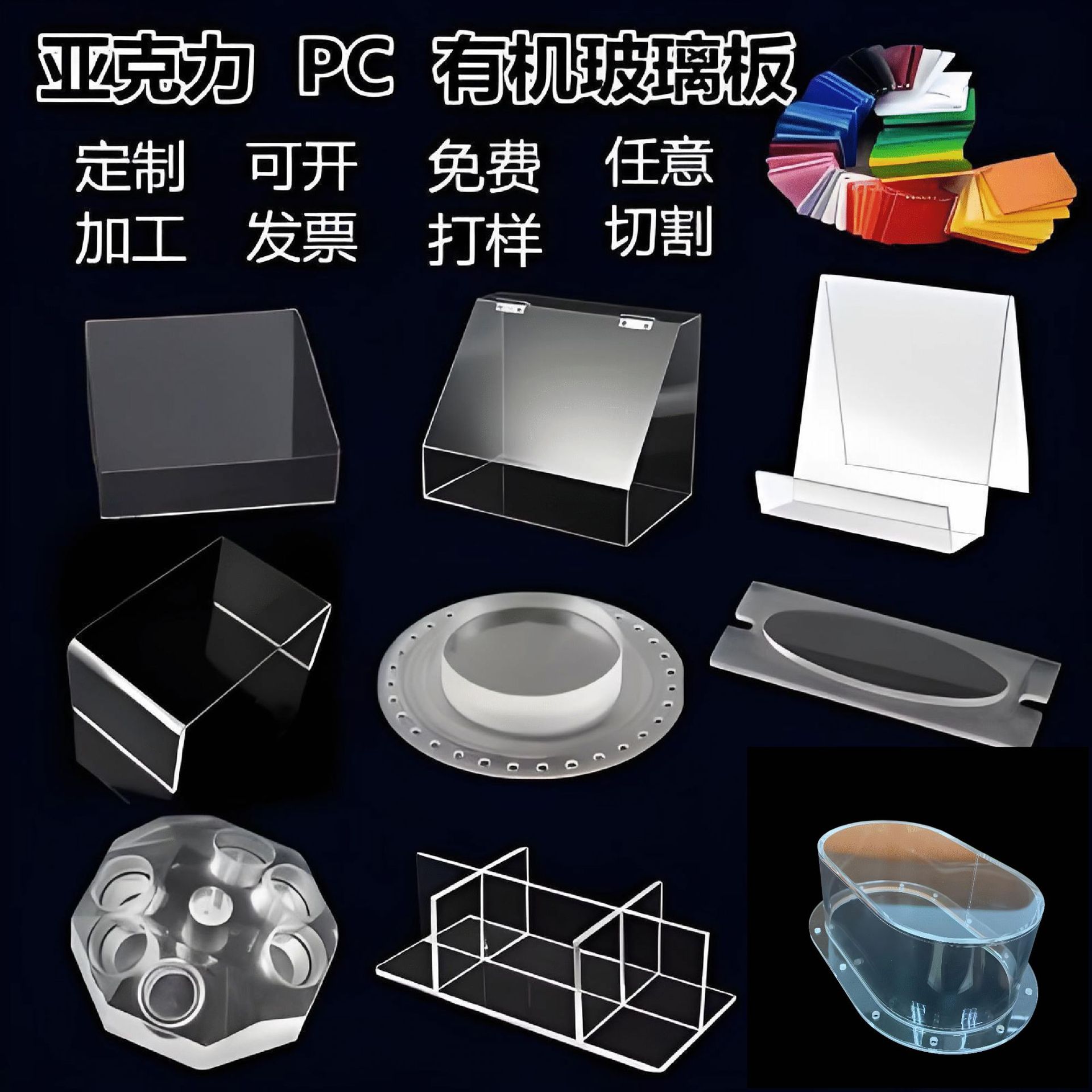 微信图片_20250916143917_509_422