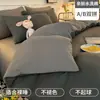 Juego de cuatro piezas de sábanas de algodón lavado y funda de edredón para dormitorio de estudiante, juego de tres piezas de ropa de cama cepillada para una persona