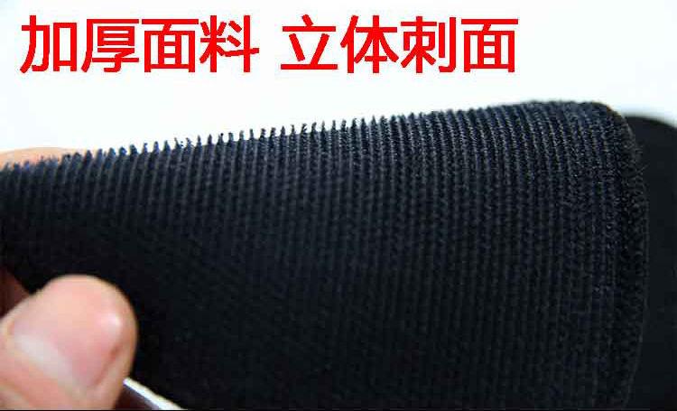 详情图片_4.jpg