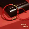 Pulsera de Nudo Vajra Estilo Tíbet con Hilo Rojo, Pulsera Trenzada Hecha a Mano, Cuerda Tántrica, Joyería Étnica Unisex al por Mayor