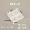 Caja Organizadora de Cuentas Sueltas para Pulseras Multi-Compartimentos Caja Transparente de Plástico PP Hecha a Mano para Bricolaje Caja de Herramientas para Organizar Joyería