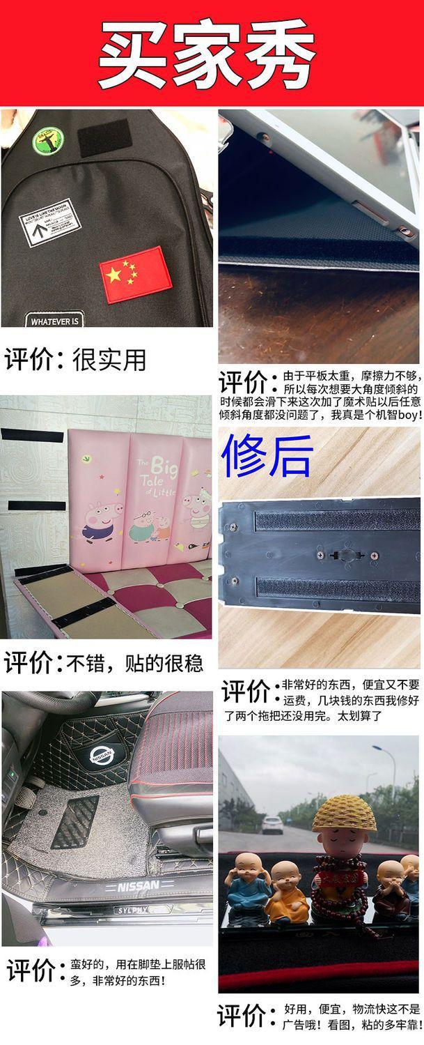 概述-6
