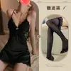 Ropa de Dormir Sexy de Verano para Mujer, Estilo Delgado con Copas, Cuello en V Profundo de Seda Helada, Atractivo Diseño de Espalda, Camisón con Tirantes de Encaje Privados