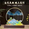 Mil Milhas de Rios e Montanhas Lâmpada de Pintura em Areia Ornamento para Sala de Estar Mesa de Trabalho Atmosfera Doméstica Presente de Aniversário de Namorada Festival do Meio Outono