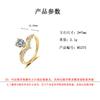 Corona sencilla y elegante para mujer estilo coreano, moda, circonio microincrustado, diseño suelto, anillo para mujer chapado en oro de 18 quilates para venta directa