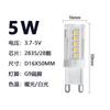 Lámpara LED de 5V, bombilla de 3V, pin G4, fuente de luz USB, G9, iluminación brillante