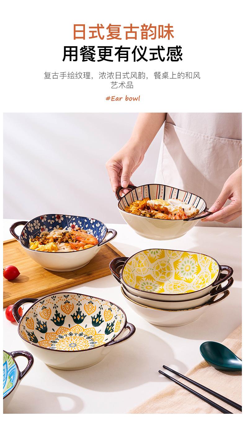 日式双耳汤碗详情_03.jpg