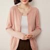Suéter de punto de cachemira para mujer, cárdigan de punto, cuello redondo, chaqueta de manga larga que combina con todo, otoño e invierno de 2024