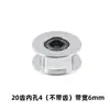 Polea Loca 2GT 16 20 Dientes Piezas de Impresora 3D Polea Polea de Distribución Polea Tipo H Ancho de Correa 6/10 Sin Pasos Perdidos