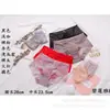 Ropa interior de encaje sexy de cintura baja para mujer Bilianya Pantalones de algodón Tentación Fina Ropa interior pura para mujer japonesa