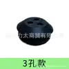 Junta de Borracha para Cortador de Grama 40-5/Komatsu 7510/3 Furos/Gx35 Modelo de Dois Furos e Três Furos Acessórios para Tanque de Combustível e Mangueira de Combustível