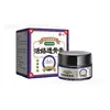 La Crema Huoluo Tougu es un Extracto de Planta Herbal que es Suave y No Irritante para la Piel. Es hidratante, fácil de absorber y no pegajoso. Entrega al por mayor