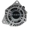Adecuado para generador Ford F2GT-10300-AA F2GT10300AA F2GZ10346A GL8782