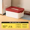 Caja de Almacenamiento Roja de Juguetes para Niños de Año Nuevo con Tapa, Bloques de Construcción, Piezas Magnéticas, Caja Clasificadora, Caja de Almacenamiento Transparente de Gran Capacidad