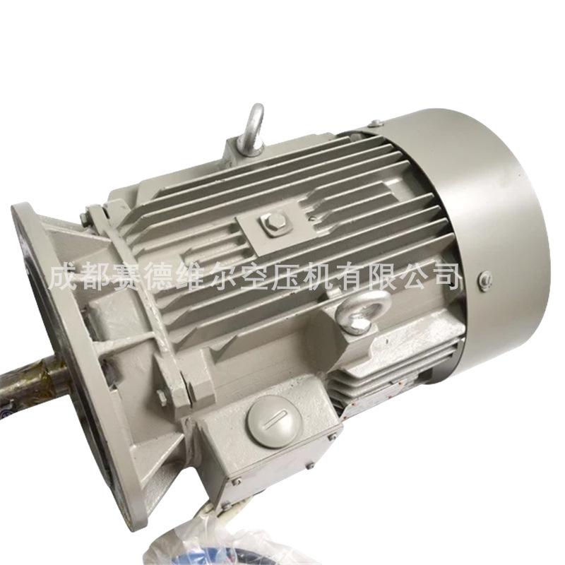 阿特拉斯空压机风扇电机1092127300 10921142