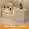 Mostrador de Bar Mostrador de Caja Recepción Mostrador de Tienda Pequeña Mostrador de Servicio Recepción Sencilla Mostrador de Tienda de Conveniencia Nuevo Mostrador de Recepción de Gama Alta