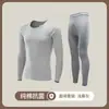 Camiseta Interior Térmica de Algodón Fina para Hombre Jiandaniao, Camiseta Interior de Algodón de Invierno, Talla Grande