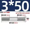 Tornillos de Acero Inoxidable 304 de Doble Extremo, Varillas Roscadas Extendidas, Pernos Roscados de Doble Extremo, Espárragos de Conexión M3M4M5M6M8M12