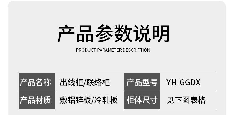 详情_03.jpg