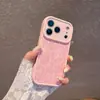 Funda de Cuero Estampado de Leopardo Retro Otoño Invierno para iPhone 18 Pro Max Apple 17 Funda de Teléfono 16/15 Nueva Ventana Grande