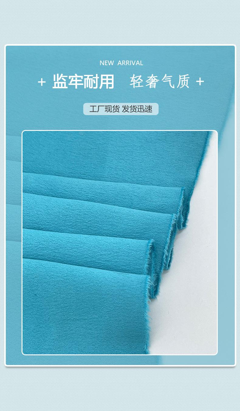 详情5.jpg