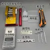 Herramienta de corte para posicionar tubo termorretráctil, Herramienta de corte para posicionamiento, Tijeras de posicionamiento para alambre de plomo y alambre eléctrico, Cizallas de posicionamiento, Cortadora guillotina de posicionamiento