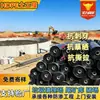 Geomembrana de HDPE para aterros de cinzas de carvão, barragens de rejeitos de mineração e tanques de decantação, membrana antiderramamento de 1,5 mm