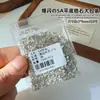 Rhinestones Explosivos de Fondo Plano para Arte de Uñas con Circonita, Mini Pequeños Rhinestones de Fondo Plano Facetados Marquise Lágrima Blancos, Decoraciones para Uñas al por Mayor