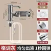 Dispensador de jabón para fregadero de acero inoxidable 304, dispensador de presión para líquido lavavajillas, accesorio de presión para botella de detergente doméstico para fregadero de cocina