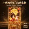 Ornamento de Tijolo de Areia Flutuante em Acrílico Mahjong Fixo Desenho Animado Anime DIY Estrela IP Suporte Periférico Alta Transparência Espessado Glitter