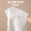 Huajie Toallas Desechables de Tela No Tejida Hechas a Medida Paquete Portátil para Viaje Toallas Faciales Comprimidas Toallas Cuadradas Engrosadas y Ampliadas
