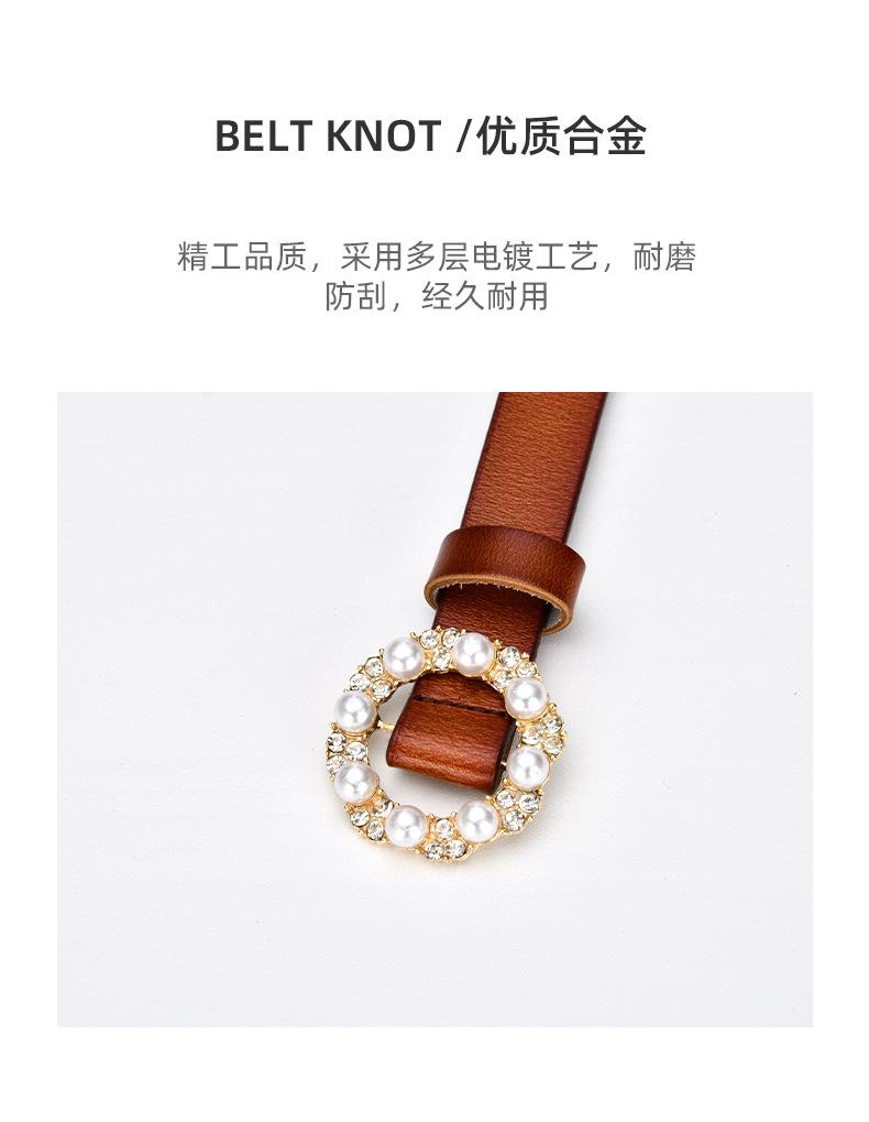 详情-20287_06.jpg