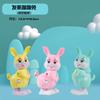 Juguetes de Plástico Baratos de Tendencia en Tiktok para Niños, Precio de 1-2 Yuan, Mercado Mayorista de Juguetes para Niños, Puestos Callejeros, Juguetes Pequeños de Mercado Nocturno