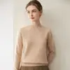 Suéter Suave y Esponjoso de Cachemira Nuevo Otoño 2026 para Mujer, Jersey de Cuello Semi Alto, Estilo Versátil y Sencillo, Capa Base