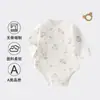 Body de Algodón Puro para Bebé Sin Hueso Ropa para Gatear Estilo Primavera/Otoño Protección de Barriga para Recién Nacido Clase A Manga Larga Cierre Asimétrico Broches en la Entrepierna Body