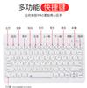 Adequado para Tablet Apple Teclado Sem Fio Bluetooth Retro Tecla Redonda Telefone Celular iPad Retroiluminação Colorida Silencioso Arroz