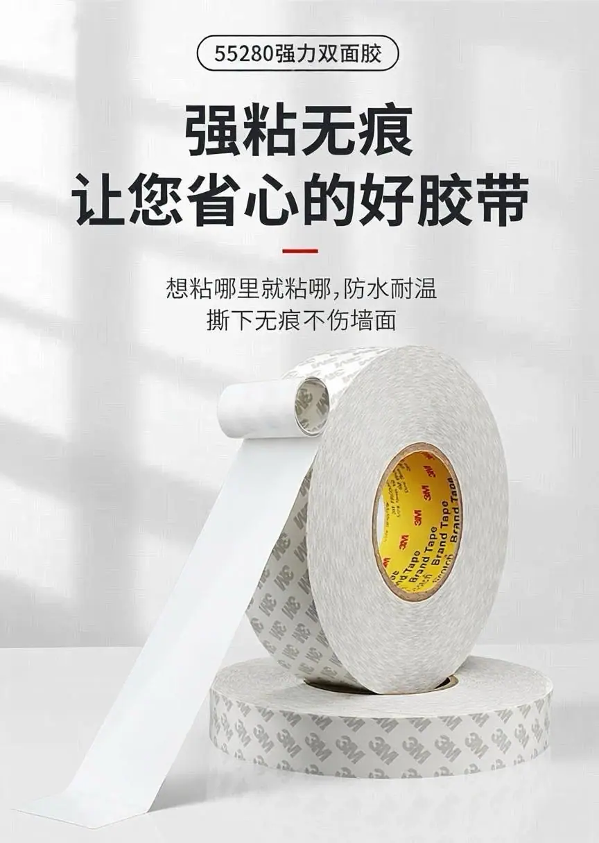详情页.jpg