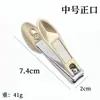 Cortauñas Personalizado Cortauñas Grandes Anti-Salpicaduras Boca Plana Boca Oblicua Ranura para Uñas Tijeras de Manicura Tijeras para Uñas con Pulidor de Uñas Manicura