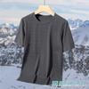 Camiseta Americana de Malla de Hielo Transfronteriza Verano Holgada Talla Grande Casual Manga Corta para Hombre Versátil Transpirable de Secado Rápido Camiseta Deportiva