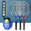 Entrenador de Tenis Raqueta de Tenis Dispositivo de Autoentrenamiento para Principiantes Universal Adulto Rebote Individual con Cuerda Set de Autojuego