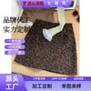 Falda de corte A de cintura alta, elegante, estilo principios de otoño, juvenil y chic, versátil, adelgazante, con estampado de leopardo de moda, hecha a medida