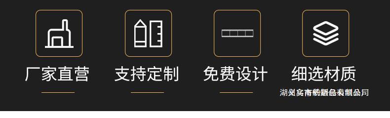 详情111_15