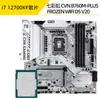 I712700F12700KF12700K Placa U traje Tomar Micro Star B760 Asus Tianxuan Z790