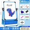 Soporte magnético para pizarra de dibujo para niños, soporte doméstico, pequeña pizarra de doble cara, pizarra ajustable, traje de pizarra de dibujo para niños