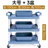 Carrito de Comedor Móvil Multifuncional para Restaurante y Hotel, Carrito de Tres Niveles, Carrito de Plástico para Entrega de Comida, Carrito para Servir Comida, Carrito para Recoger Comida, Carrito para Recoger Tazones