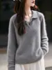 Suéter de punto de lana de alta gama estilo francés con cuello, que presenta un forro de felpa cepillada, un ajuste nuevo y relajado, y un diseño holgado y cómodo, perfecto como capa base cálida.