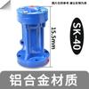 Martillo percutor neumático martillo de impacto SK30 SK40 SK80 vibrador