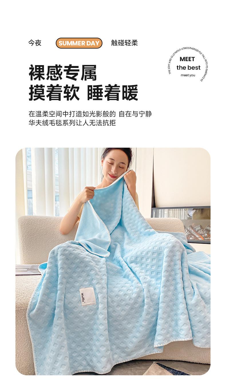 梦幻蓝_02.jpg