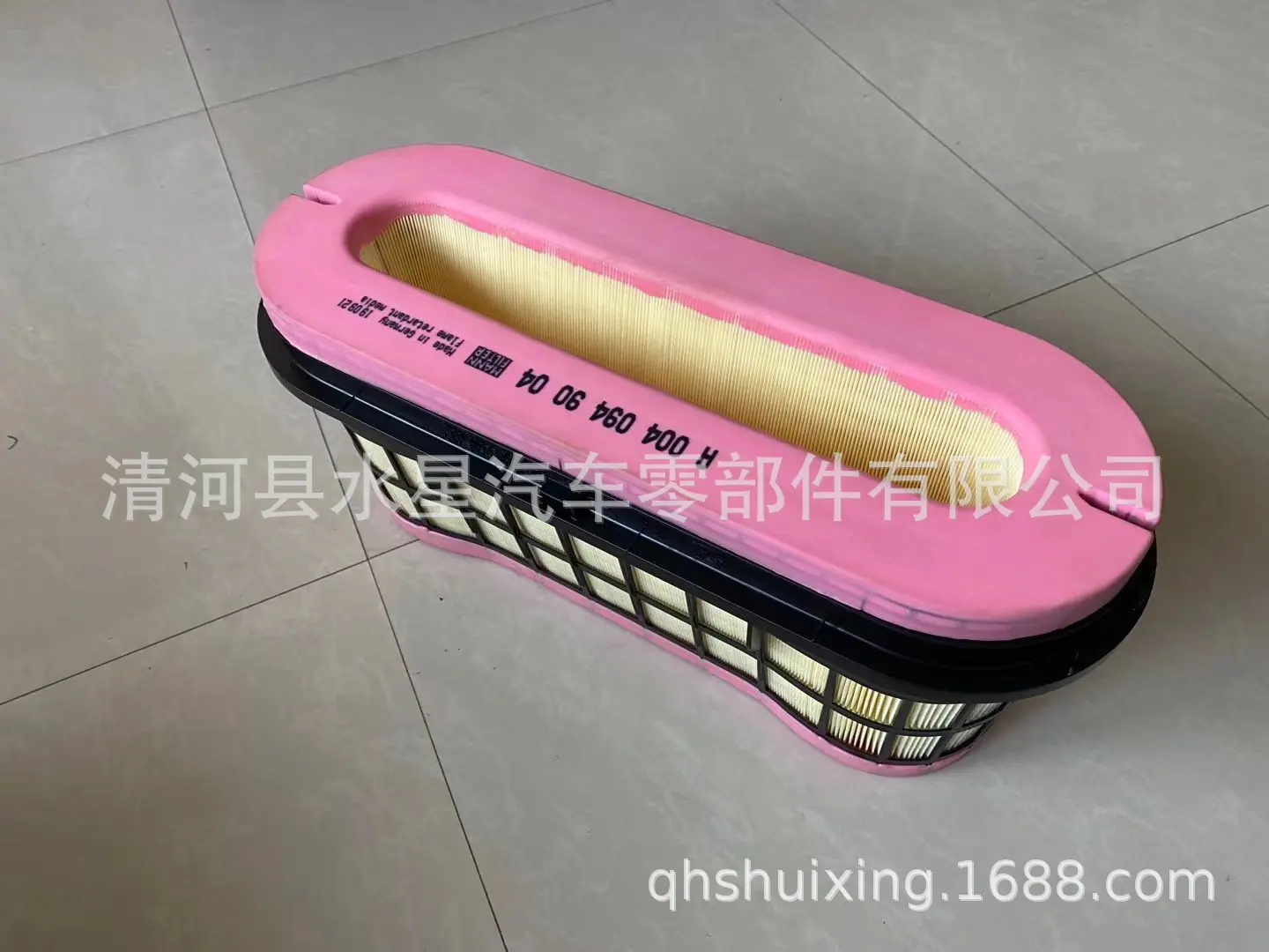 QQ图片20200531081857_副本