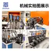 Máquina Formadora Automática Completa de Aros para Plancha Plana, Máquina Integrada de Punzonado, Doblado y Corte de Tres Ejes, Máquina Formadora de Aros para Señales de Tráfico